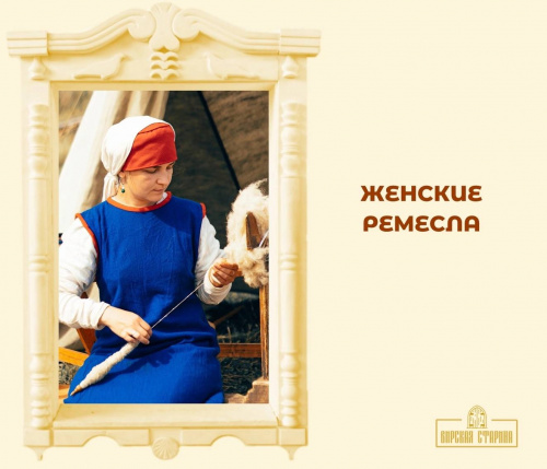 Туры из Уфы на Большой фестиваль "Бирская старина"