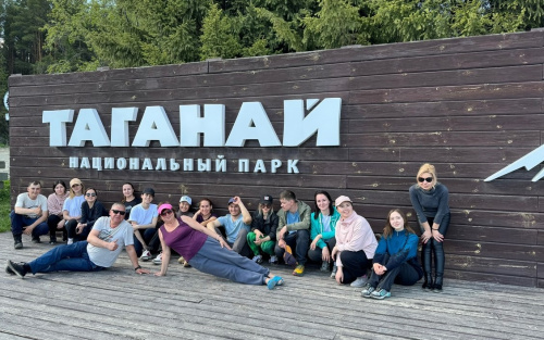Туры из Уфы на Горный край Таганай за один день
