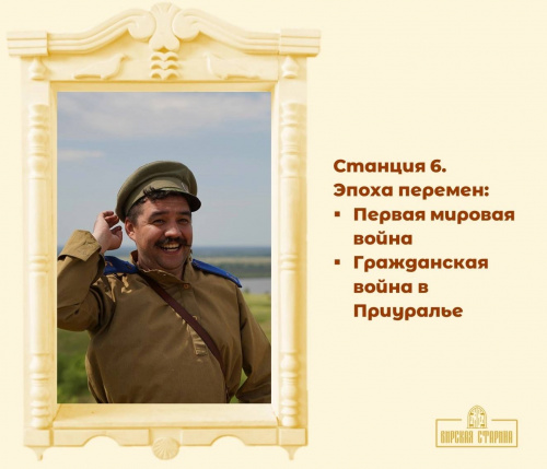 Туры из Уфы на Большой фестиваль "Бирская старина"